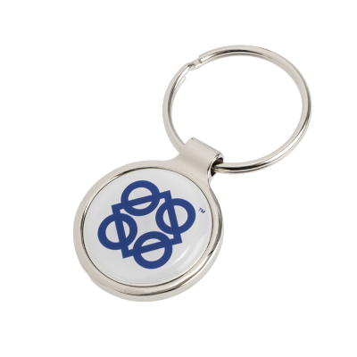 Metal Keyrings